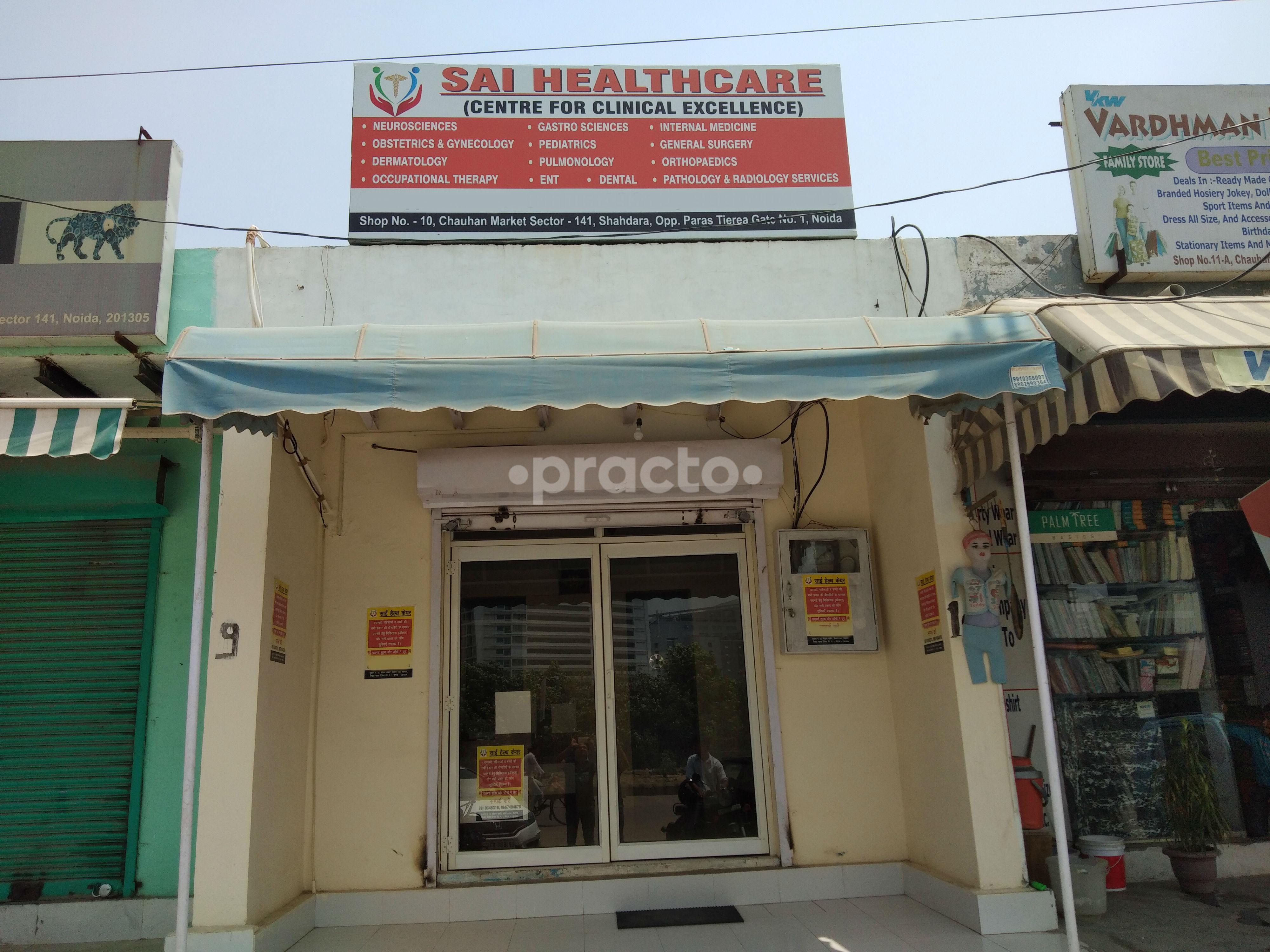 Sai Health Care Sector 141 Noida