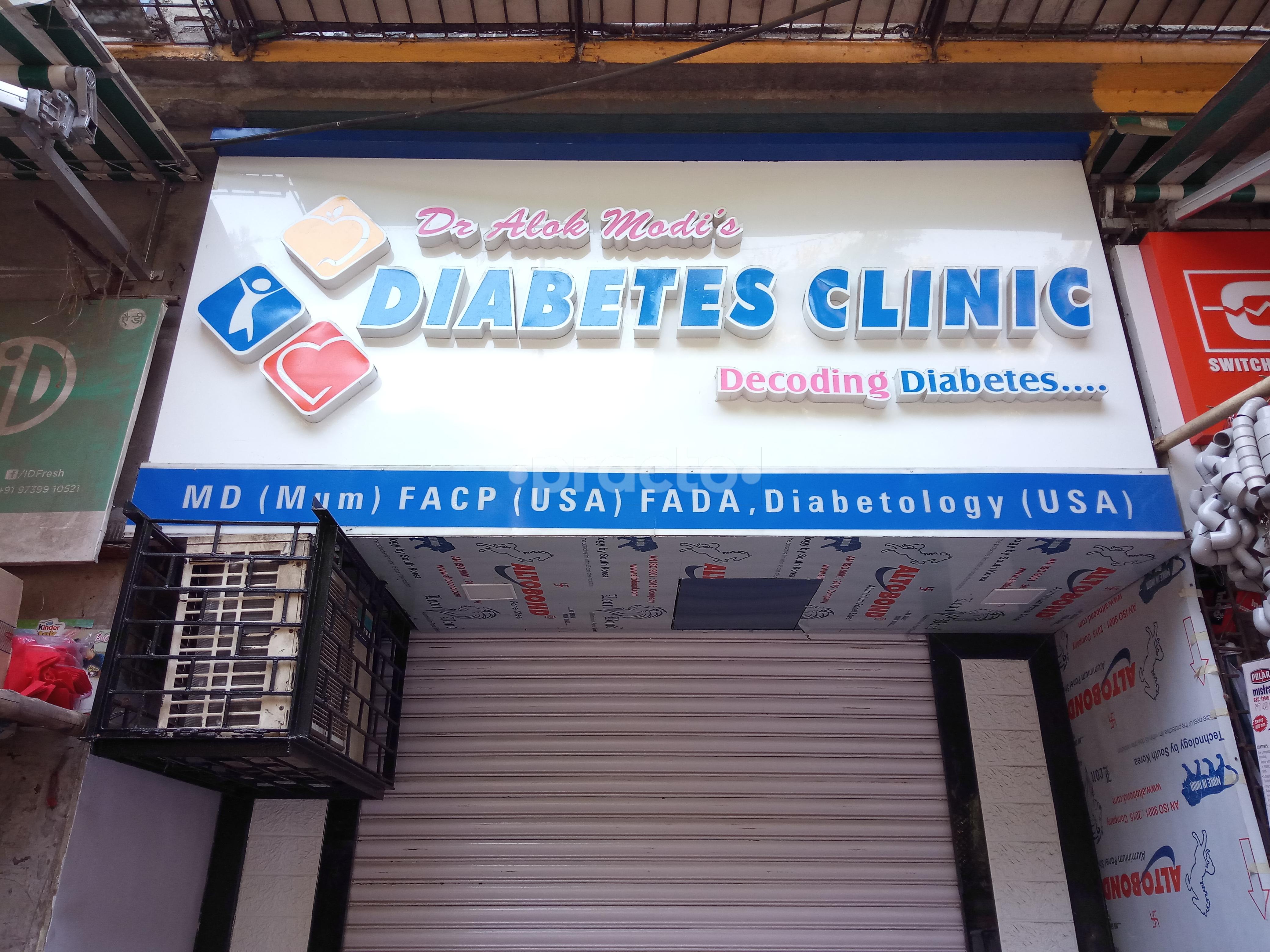 Dr Alok Modi'S Diabetes Center Thane West Thane