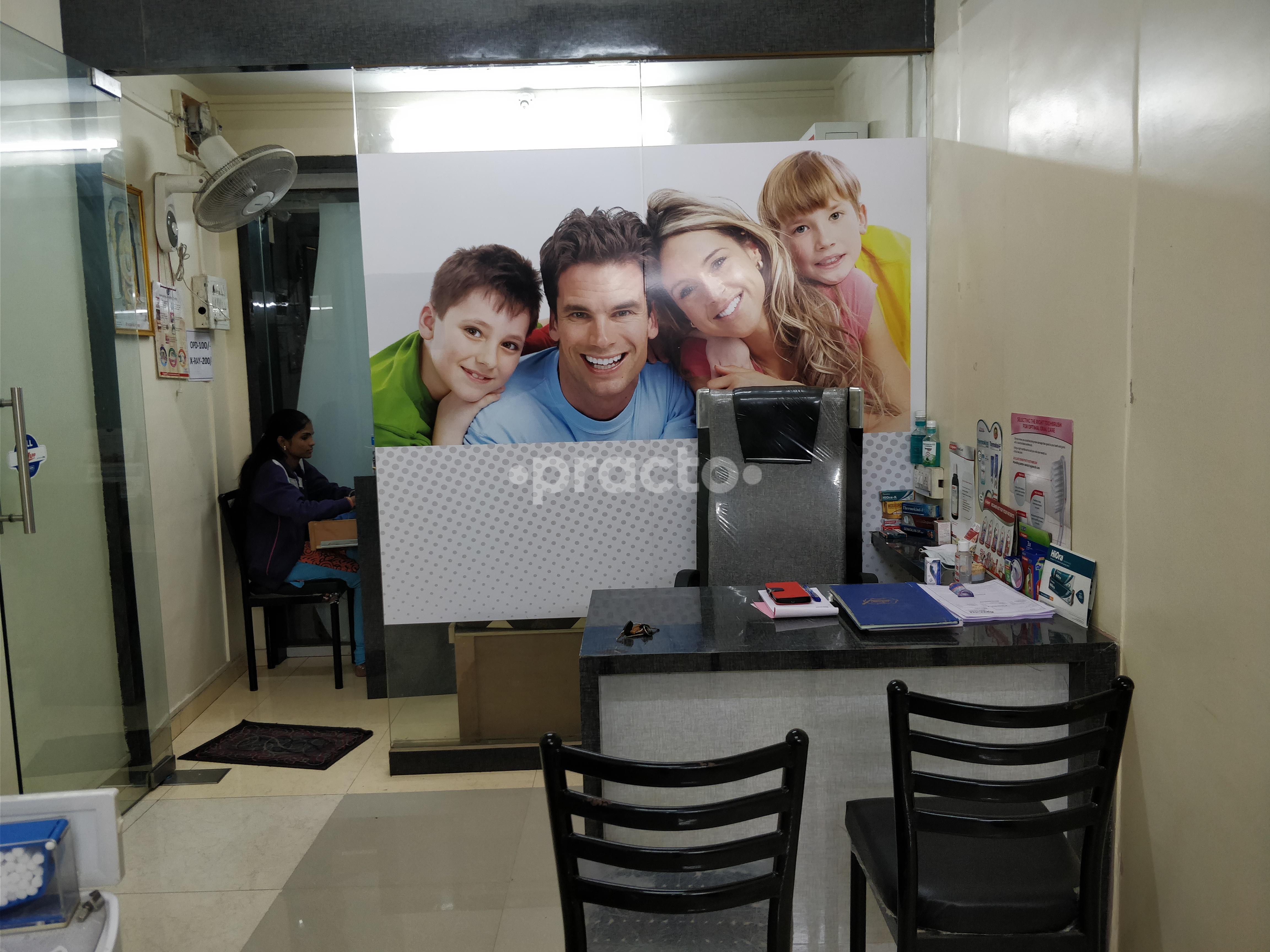 OPD/Ward at Ekdant Dental Care Pimple Gurav Pune