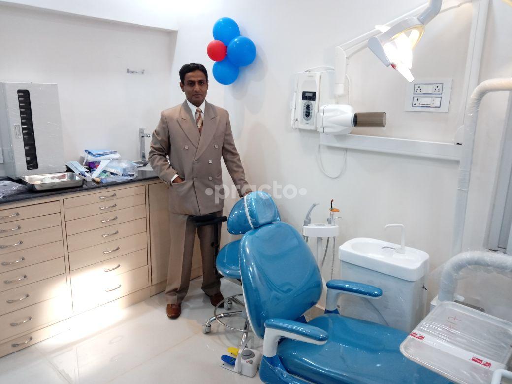 OPD/Ward at My Dentist Super Speciality Dental Clinic Lawsons Bay Colony Visakhapatnam