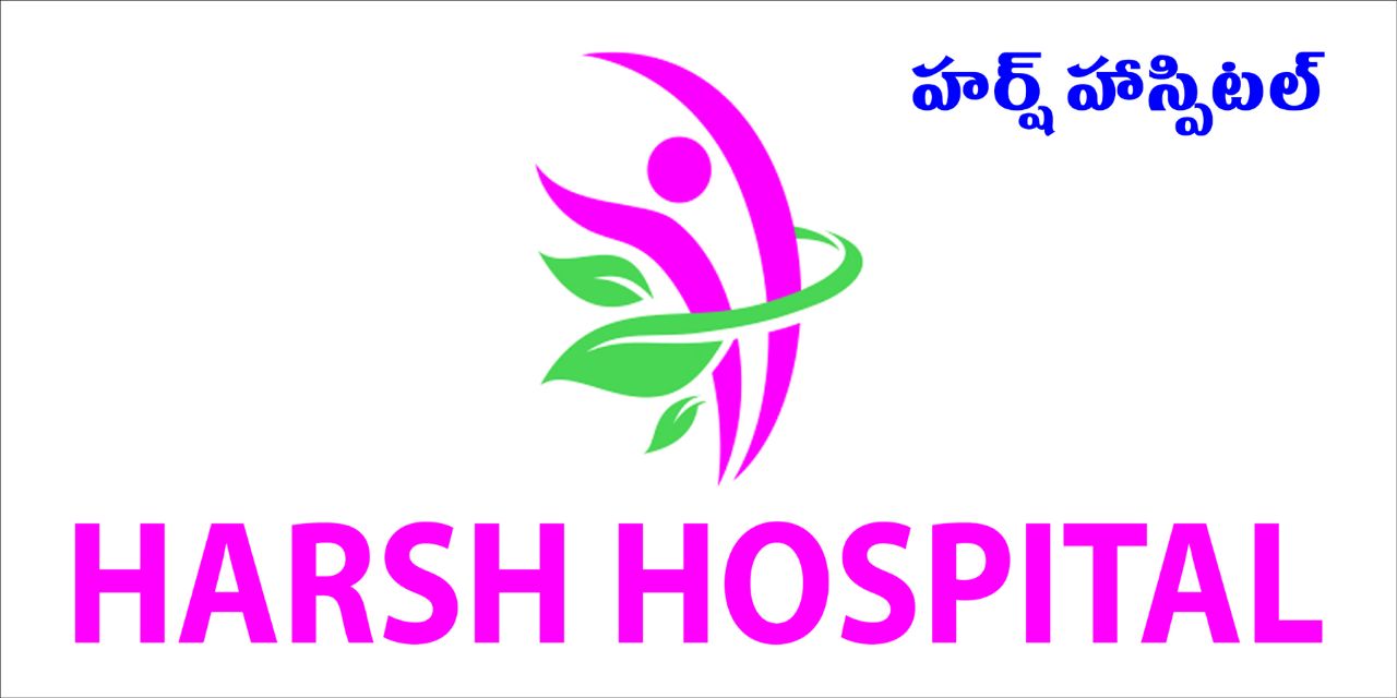 Harsh Hospital