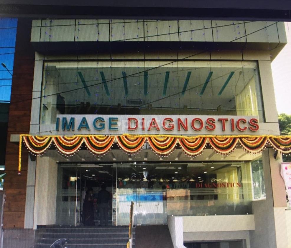 Entrance at Image Neuro Clinic HBR Layout Bangalore