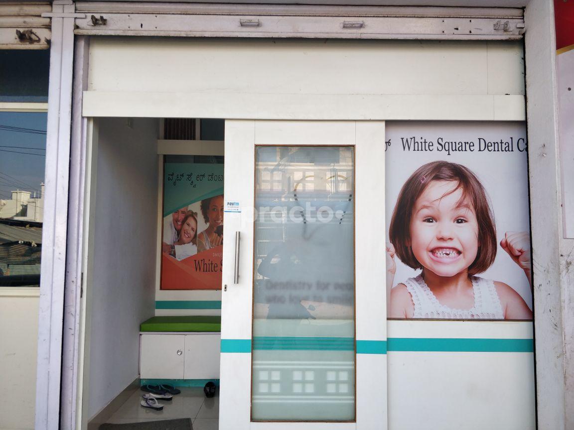 White Square Dental Clinic Hebbal Bangalore