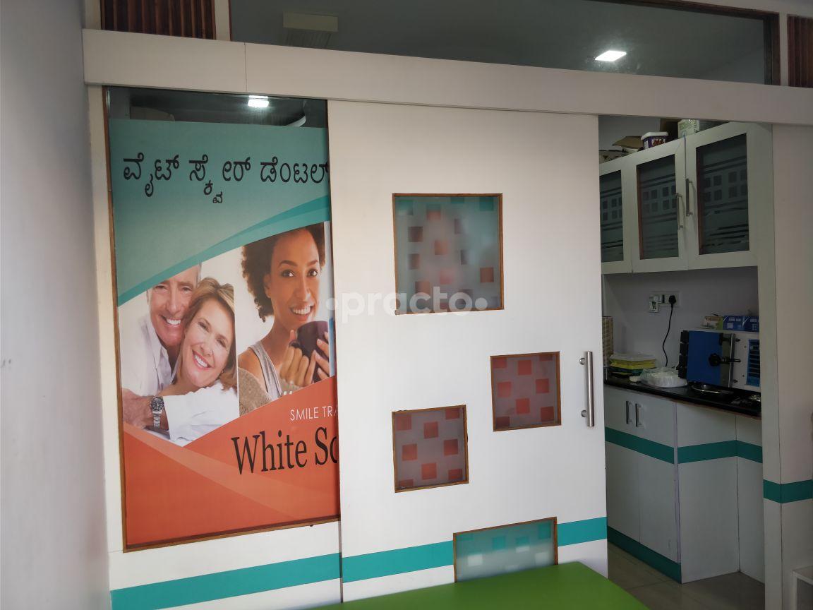 White Square Dental Clinic Hebbal Bangalore