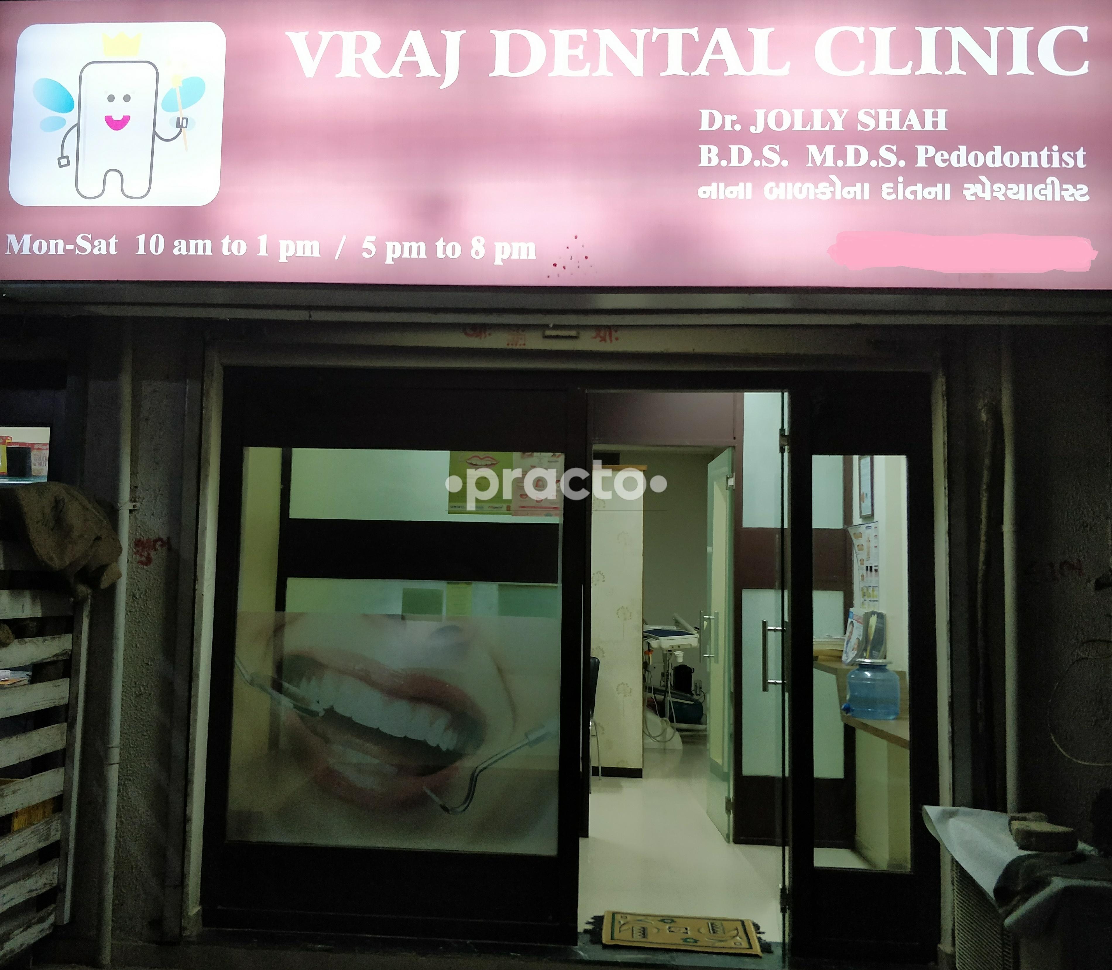 Vraj Dental Clinic Shahibag Ahmedabad