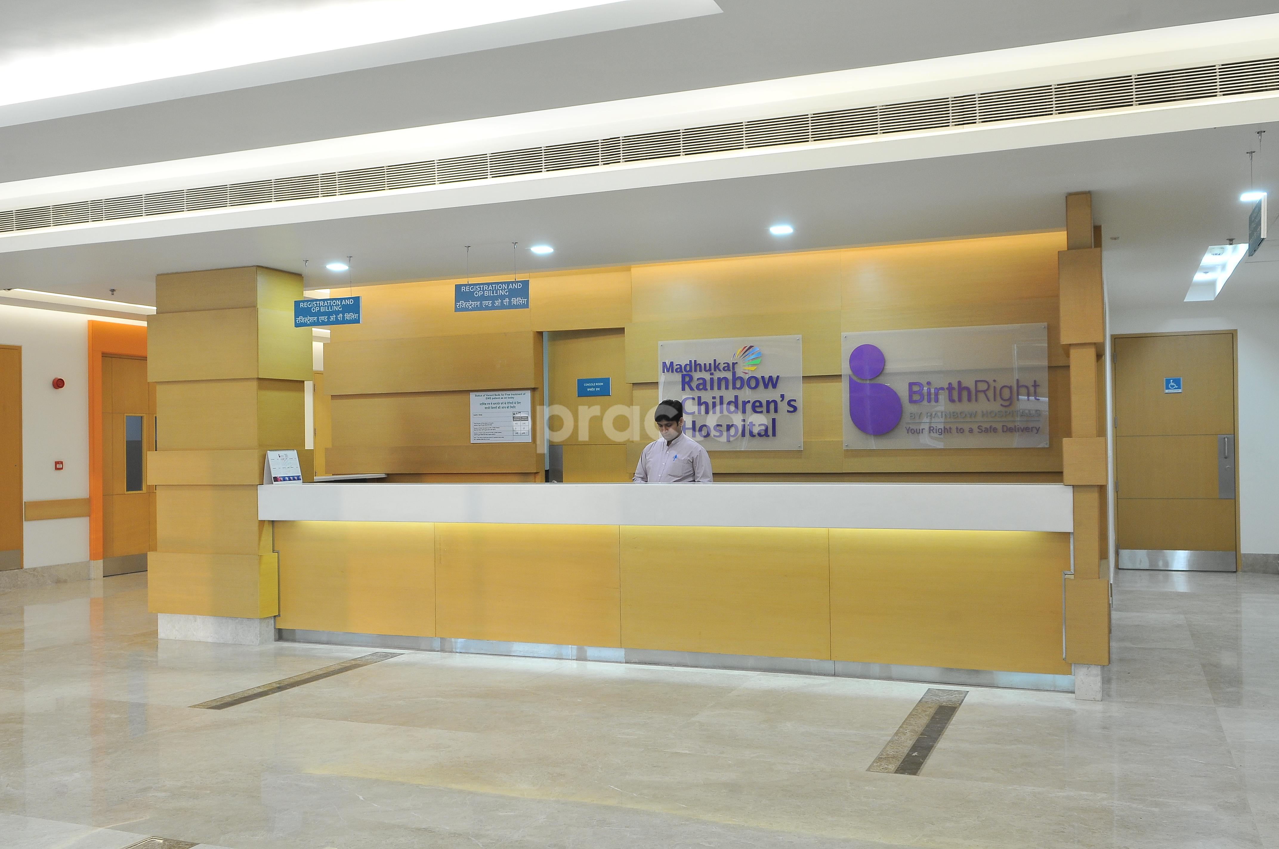 Madhukar Rainbow Children's Hospital Malviya Nagar Delhi