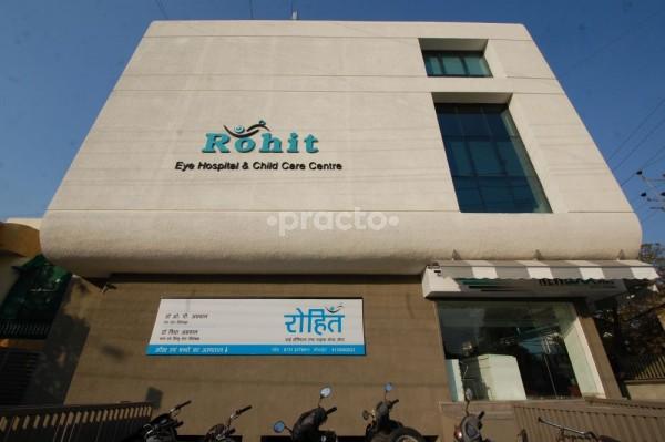 Entrance at Rohit Eye Hospital And Child Care Centre LIG Colony Indore