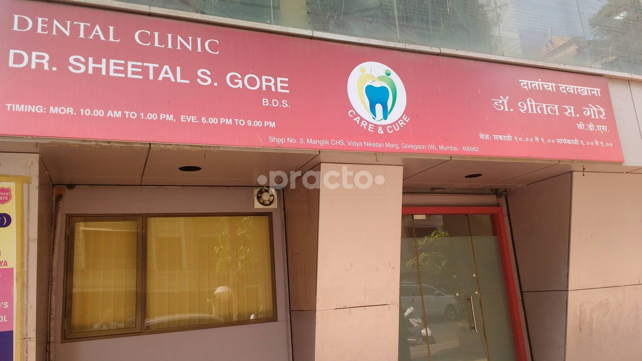 Dr. Sheetal Gore's Dental Clinic Goregaon West Mumbai
