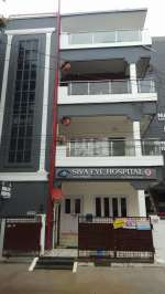 Siva Eye Hospital