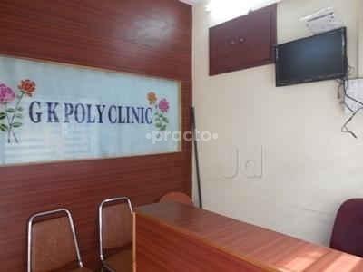 Reception at G K Poly Clinic Ameerpet Hyderabad