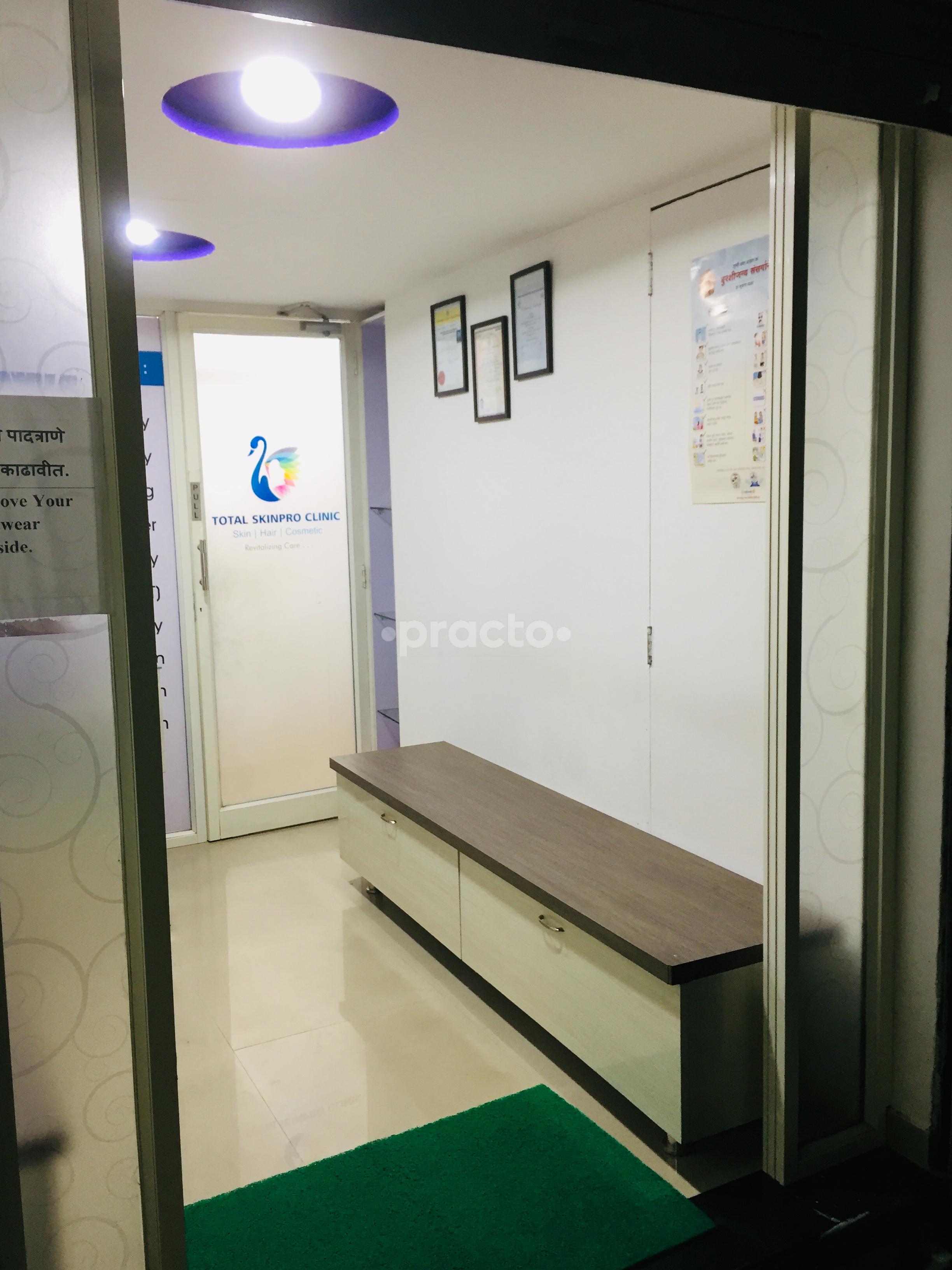 Waiting Area at Total Skinpro Clinic Anandnagar Pune