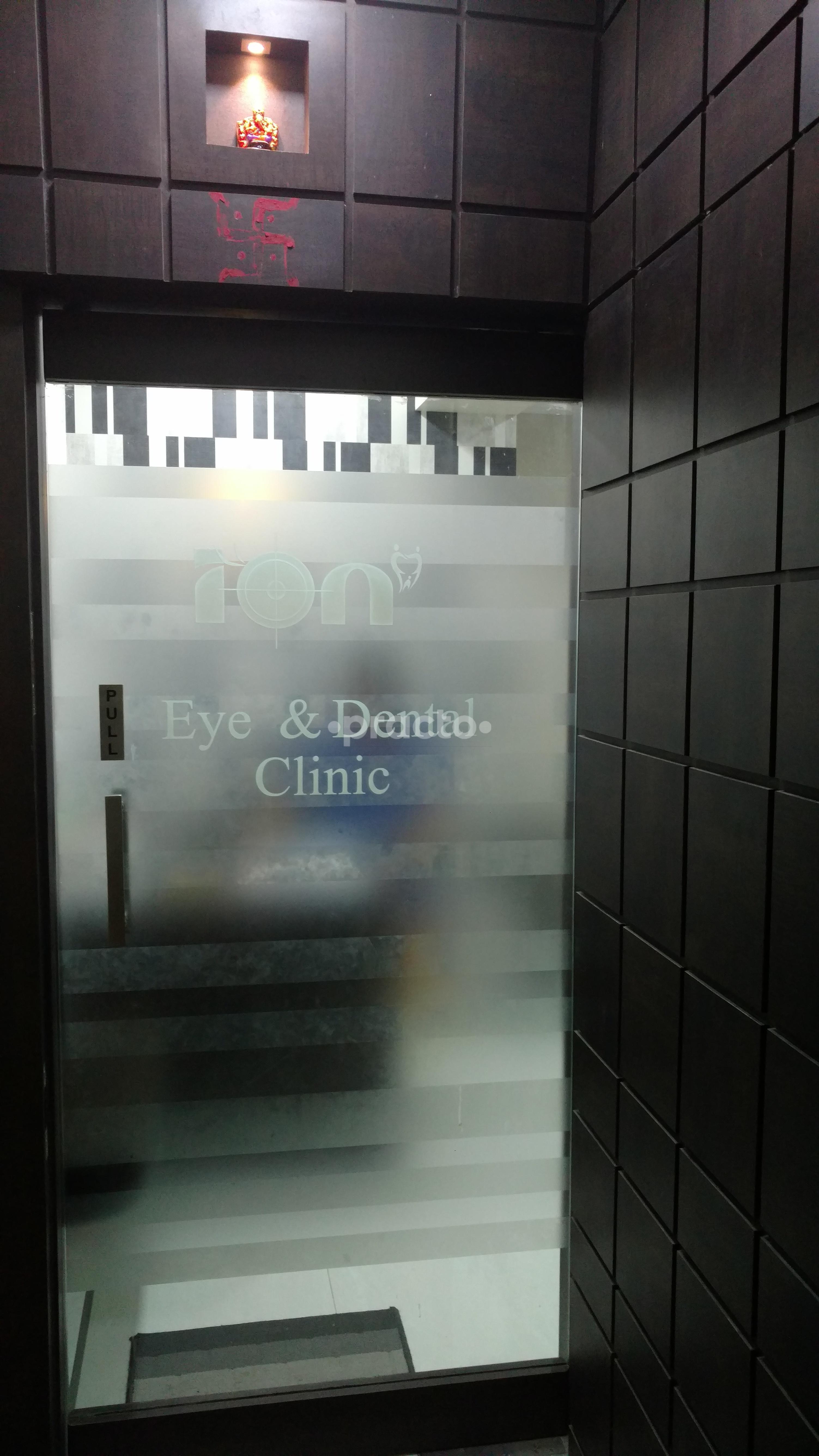 Entrance at Ion Clinic Dadar West Mumbai