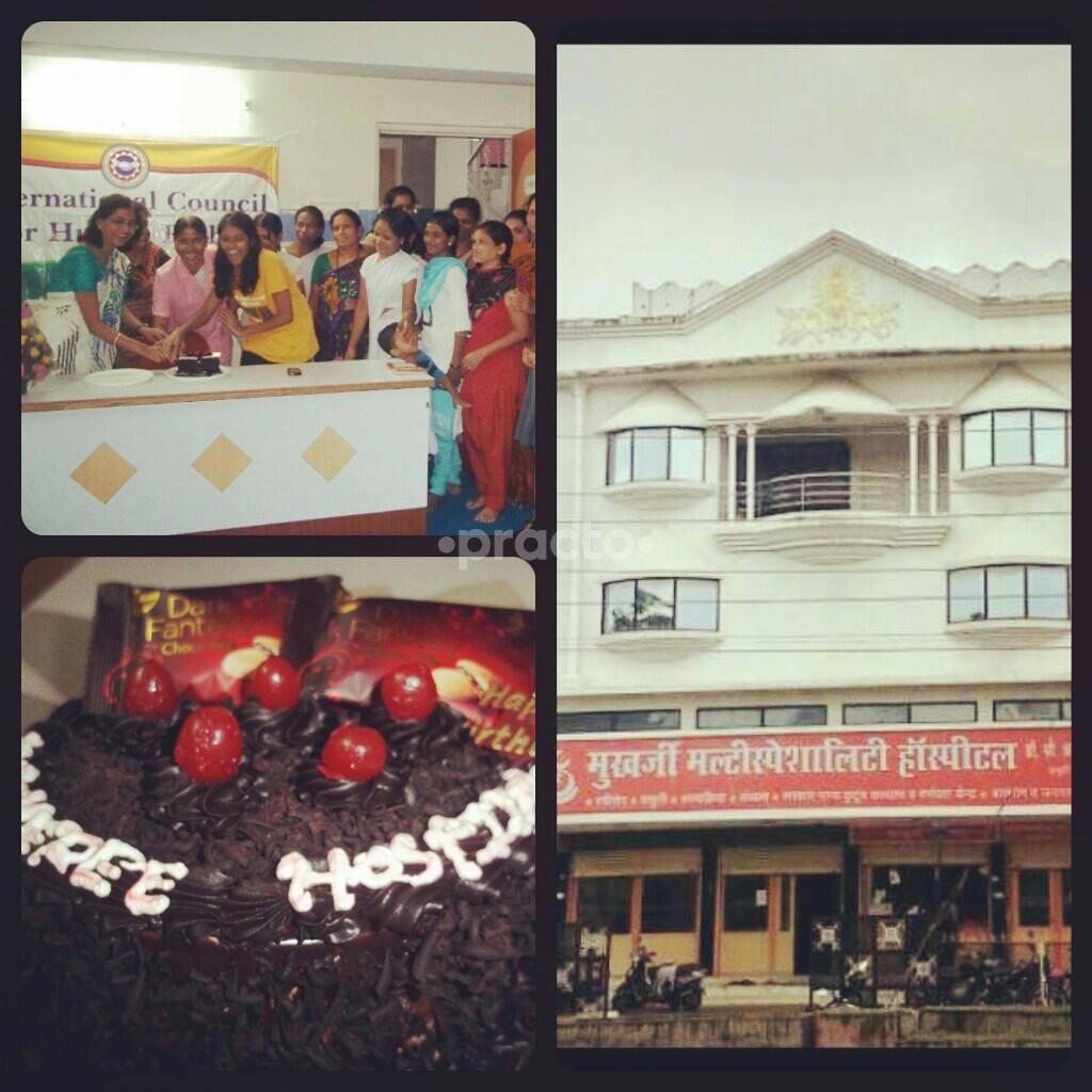 Others at Mukherjee Multi Specialty Hospital Raje Raghujinagar Nagpur