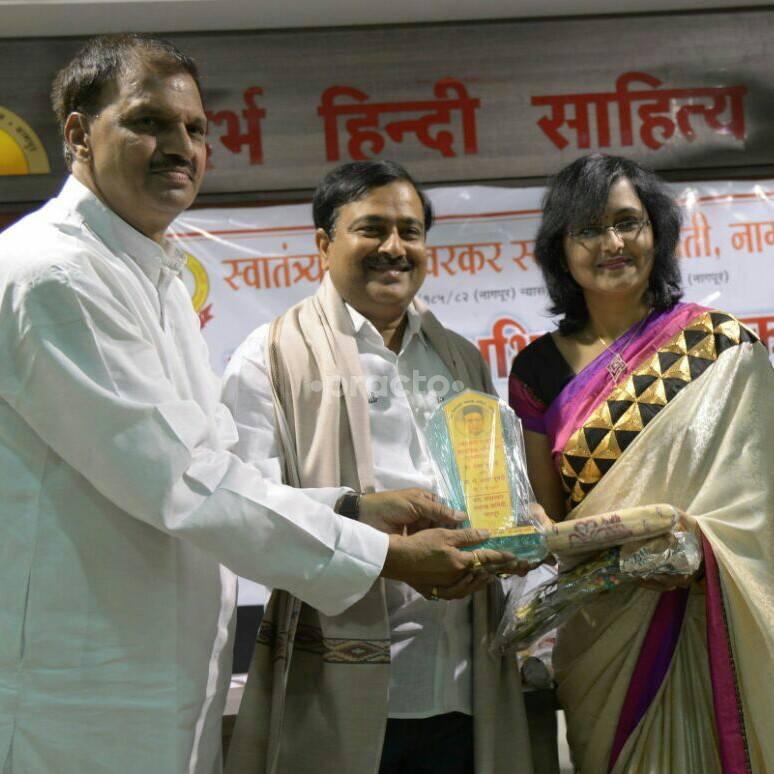 Others at Mukherjee Multi Specialty Hospital Raje Raghujinagar Nagpur