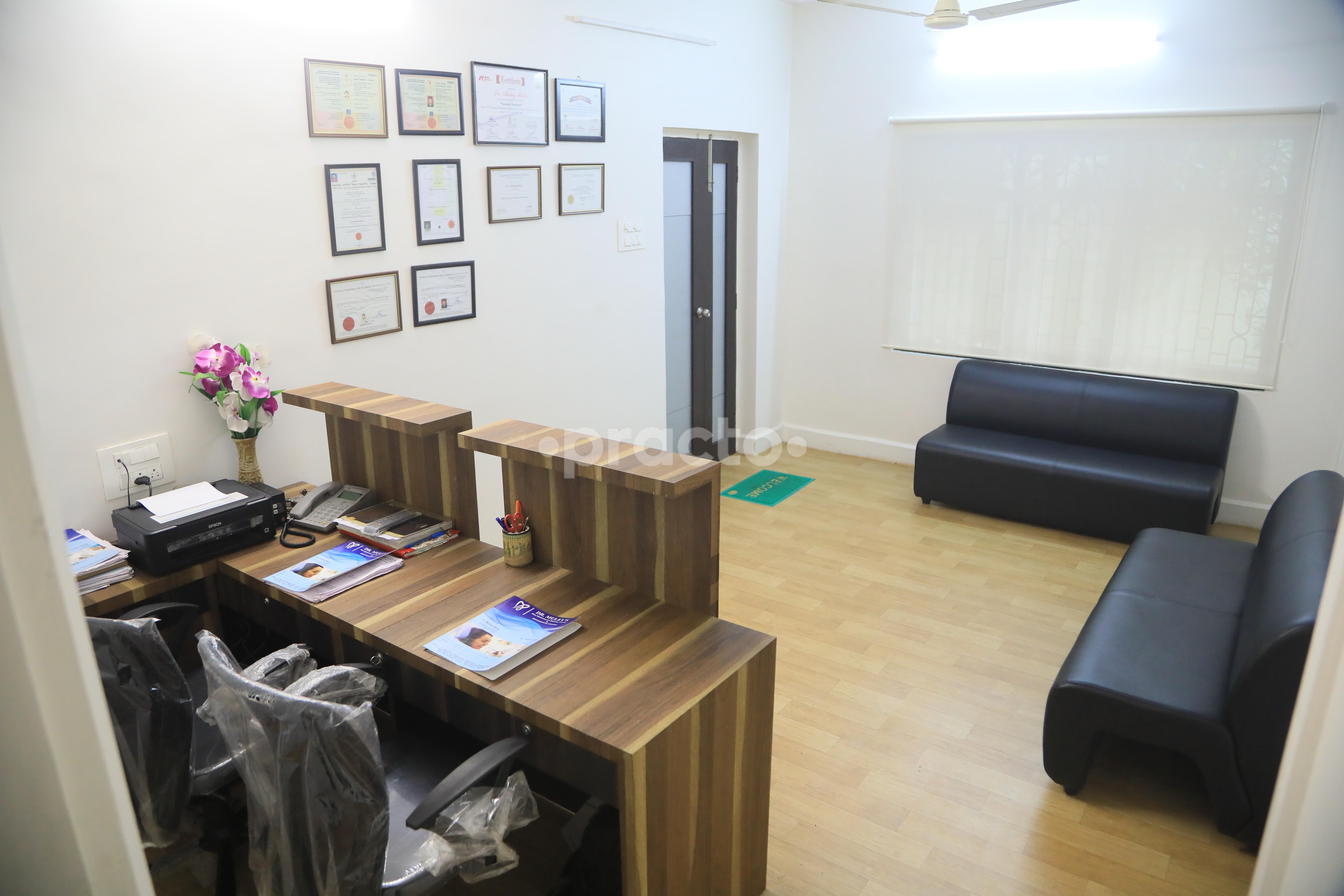 Entrance at Dr. Muley's Multispeciality Dental Clinic & Orthodontic Centre Ambernath Thane