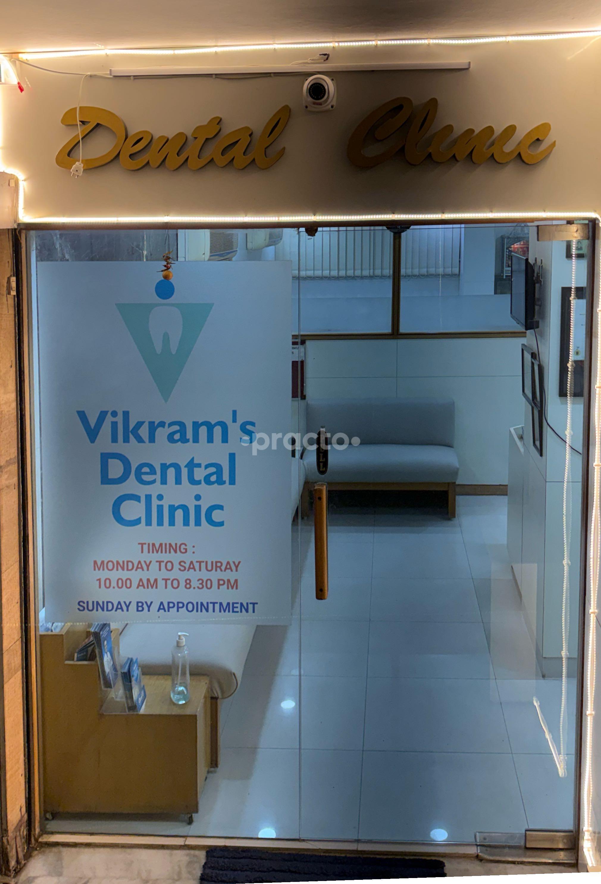 Entrance at Vikram's Dental Clinic South Extension 2 Delhi