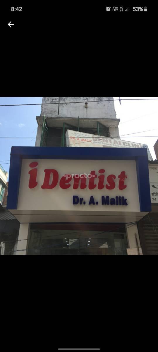 iDentist Chaupla Ghaziabad