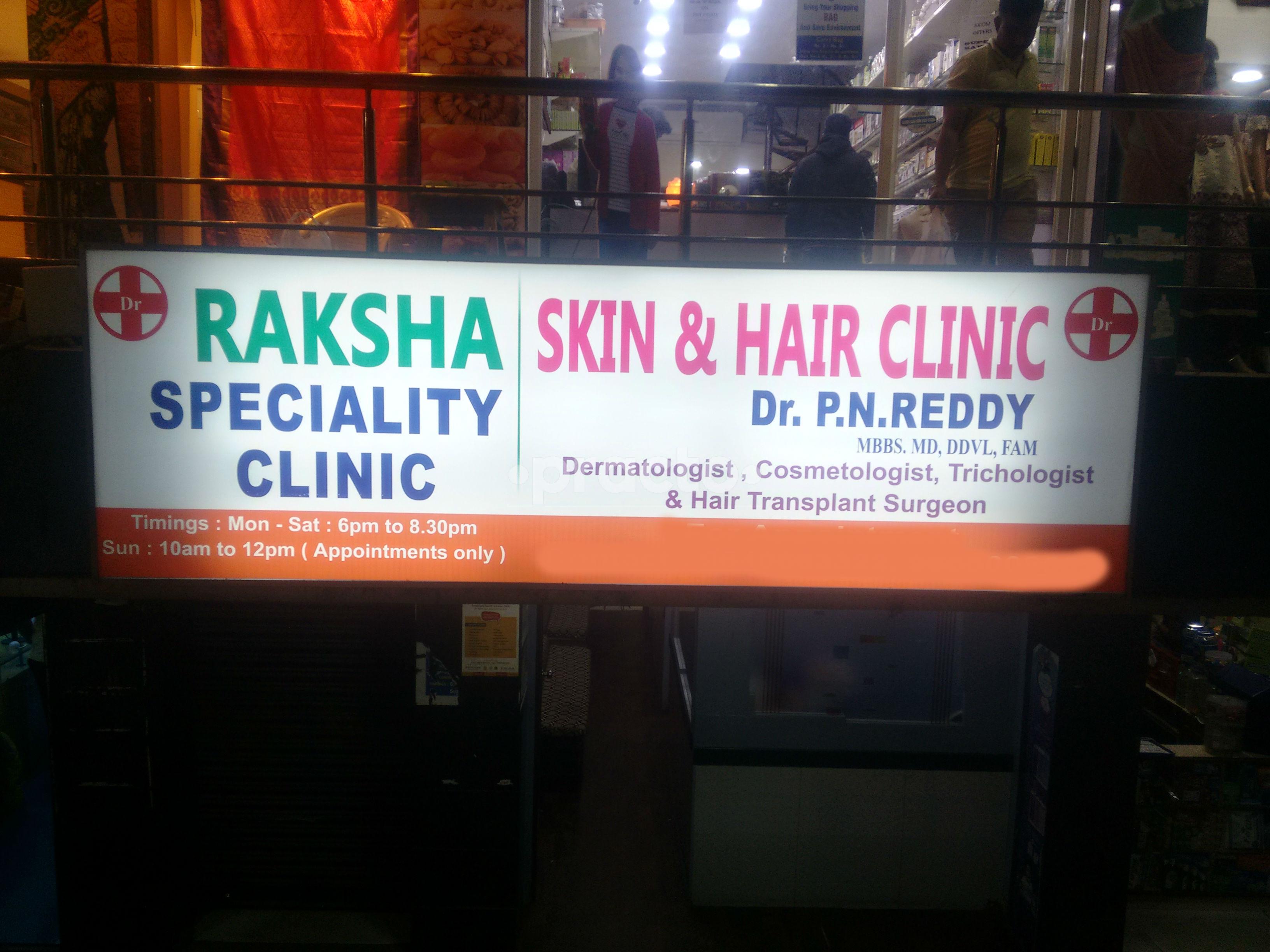 Dr P N Reddy Hair Transplant Surgeon Book Appointment Online