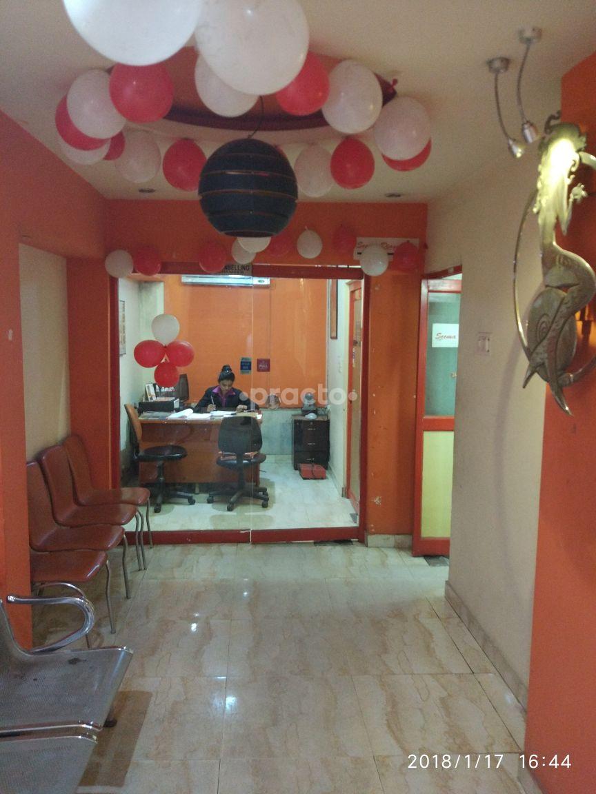 Entrance at Eleganza Complete Skin And Cosmetic Surgery Clinic Paschim Vihar Delhi