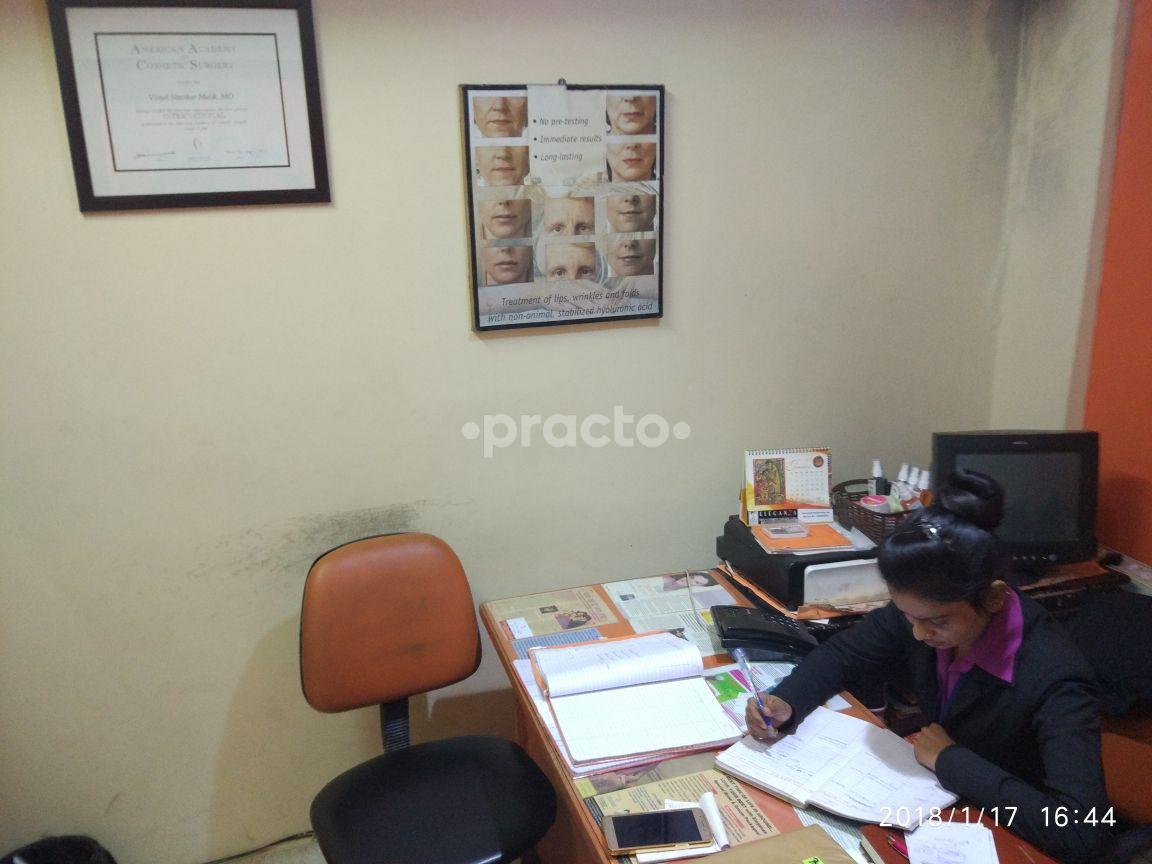 Entrance at Eleganza Complete Skin And Cosmetic Surgery Clinic Paschim Vihar Delhi