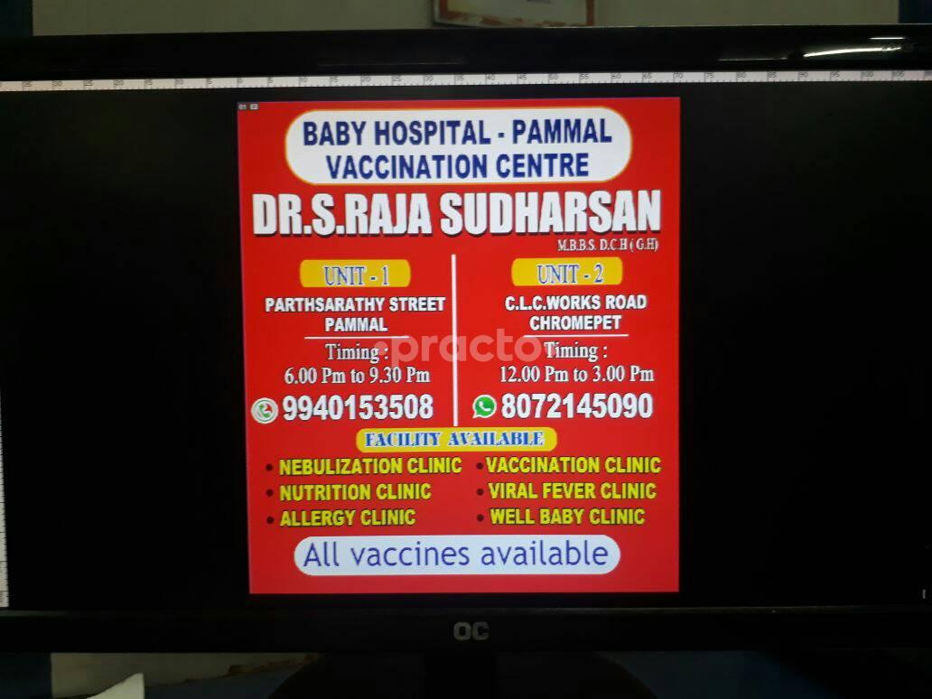 Baby Hospital & Vaccination Centre Pammal Chennai