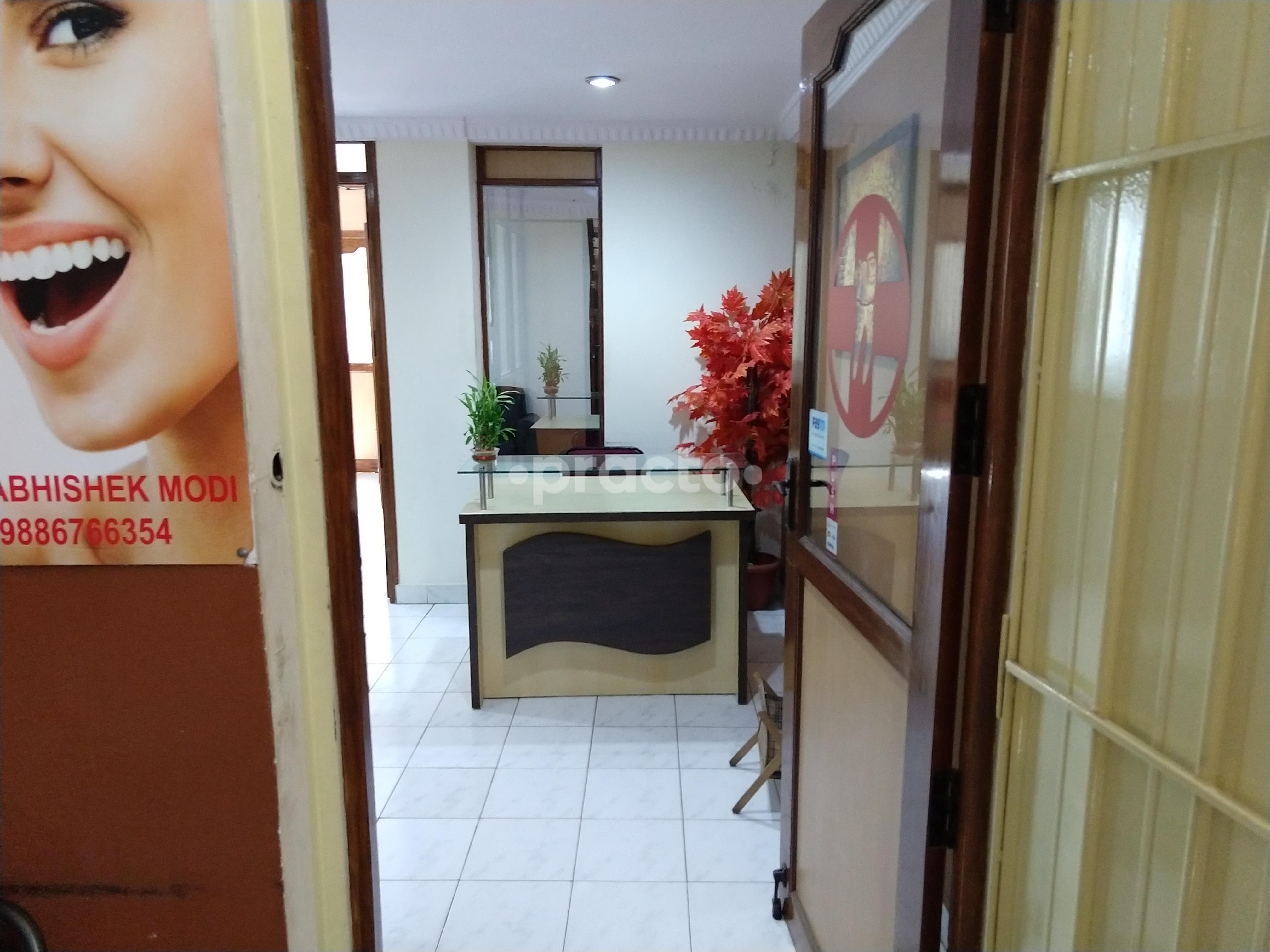 Entrance at Modi Dental Care and Implant Centre Bilekahalli Bangalore