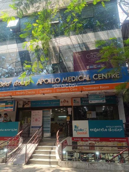 Apollo White Dental Koramangala Bangalore