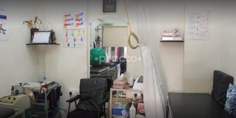 Operation Room at Nidhi Physiotherapy Clinic Kandivali West Mumbai