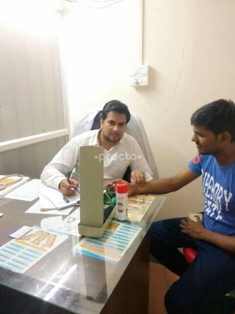 Dr Adhana Ayurveda Phi III Greater Noida