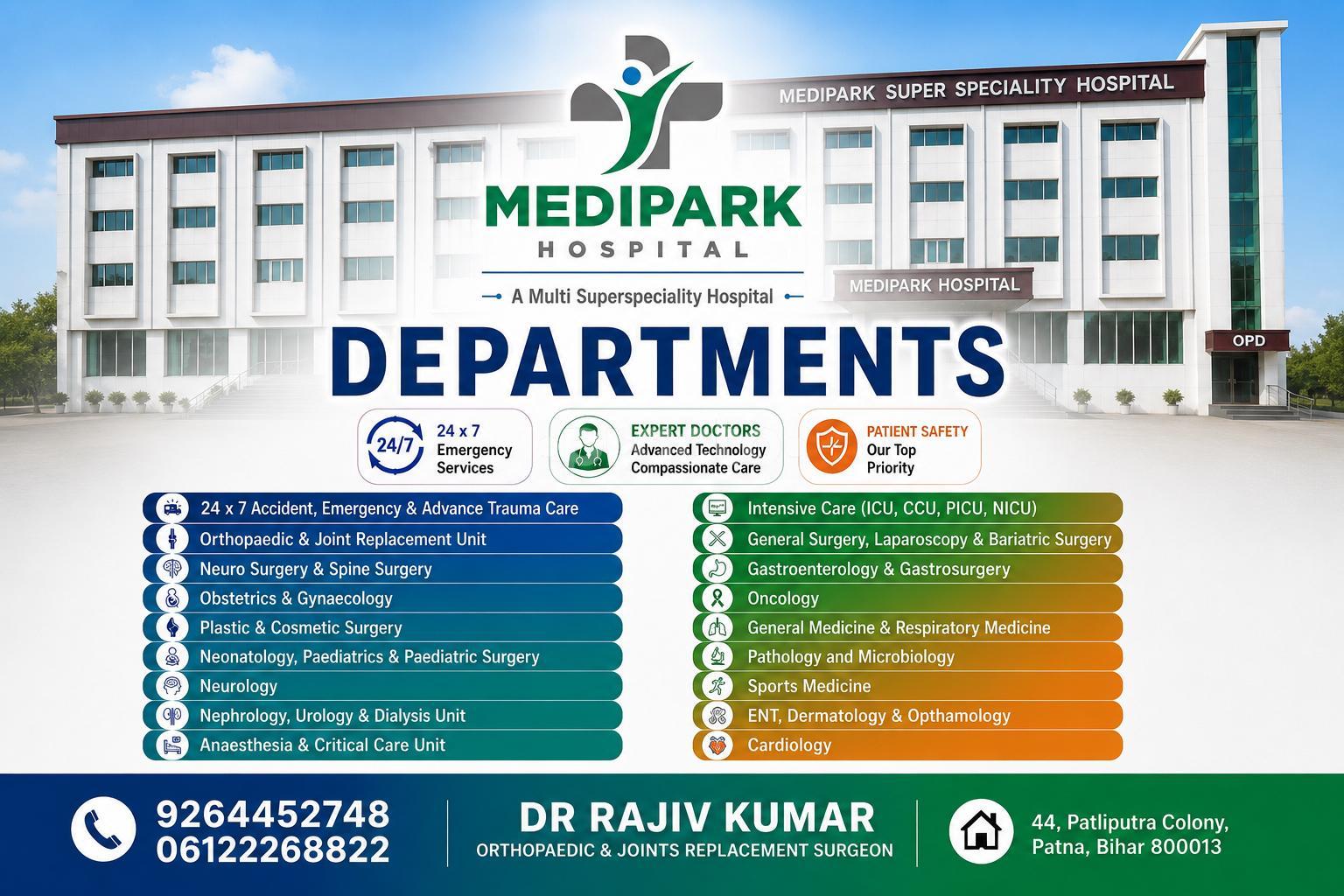 Medipark Superspeciality Hospital Patliputra Patna