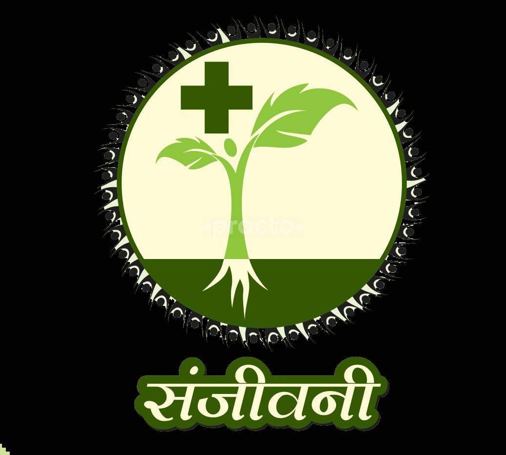 Siddharth Multispeciality Hospital and Trauma Center Bawana Delhi