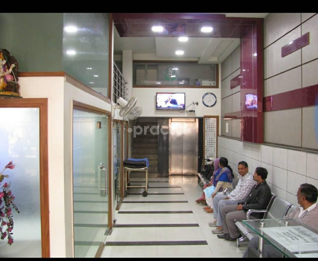 Siddharth Multispeciality Hospital and Trauma Center Bawana Delhi