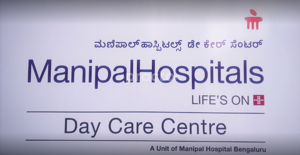 Reception at MANIPAL PAEDIATRIC DAY CARE Koramangala Bangalore