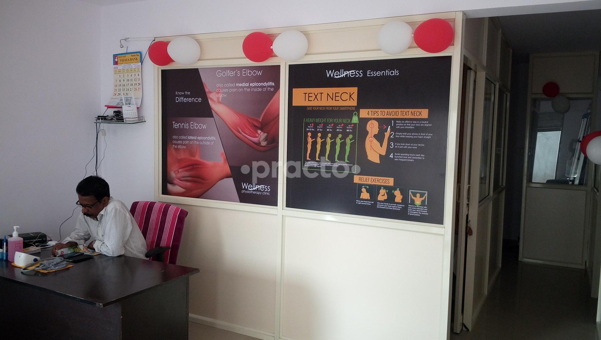 Reception at Wellness Physiotherapy Clinic Ramamurthy Nagar Bangalore