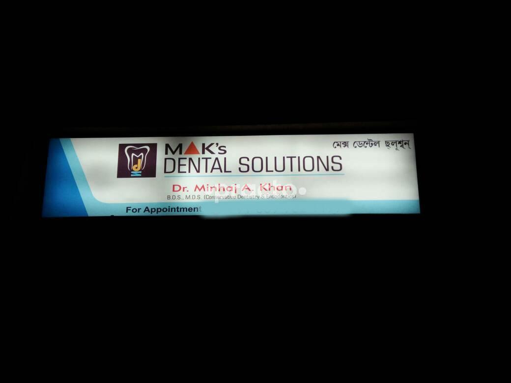 Mak's Dental Solutions Ambari Guwahati