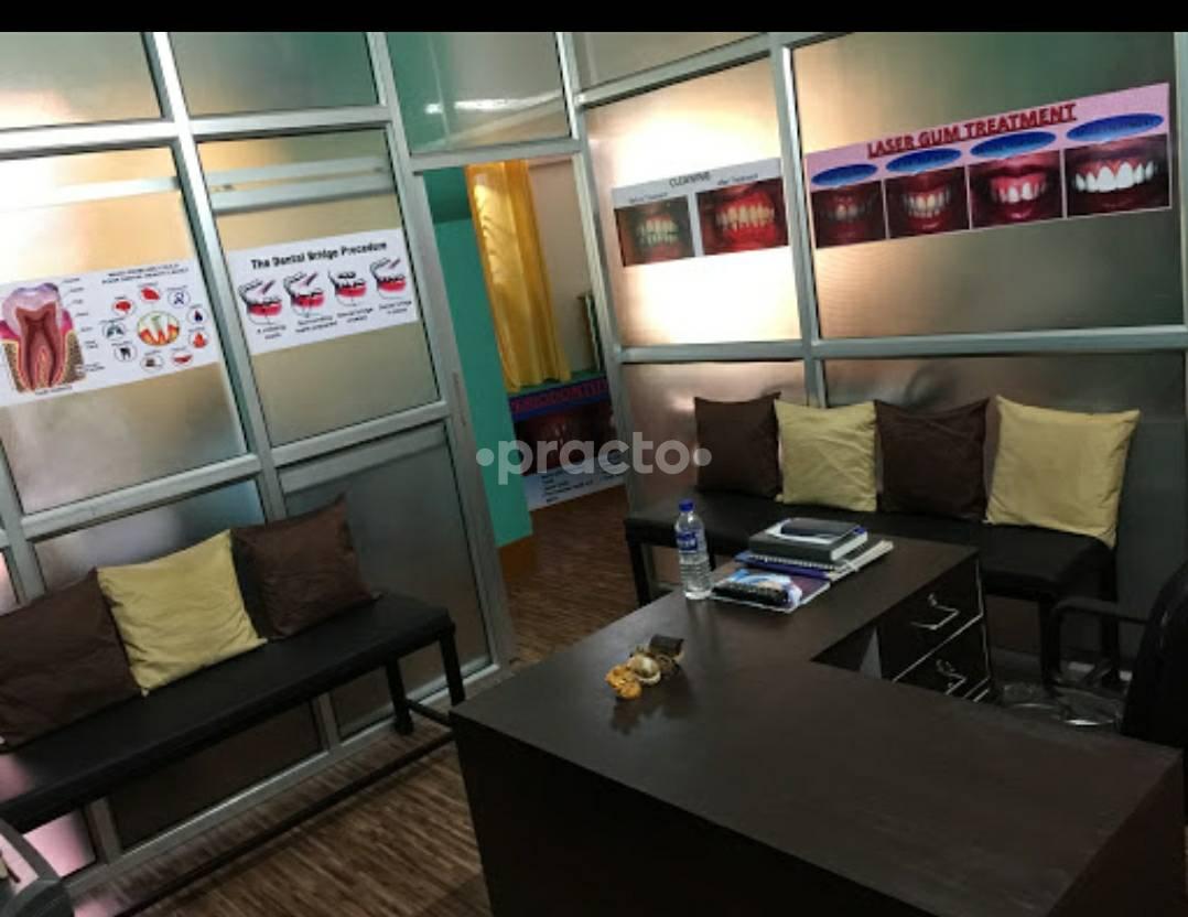 Reception at MN multispeciality dental clinic Ulubari Guwahati