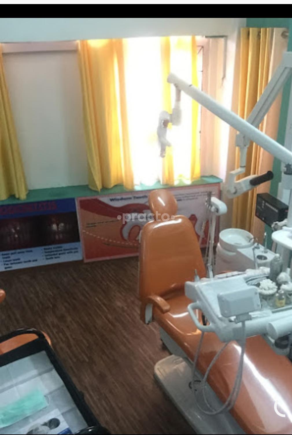 Operation Theatre at MN multispeciality dental clinic Ulubari Guwahati