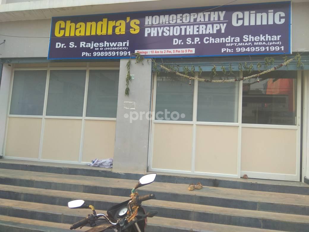 Chandra'S Homeopathy And Physiotherapy Clinic Boduppal Hyderabad