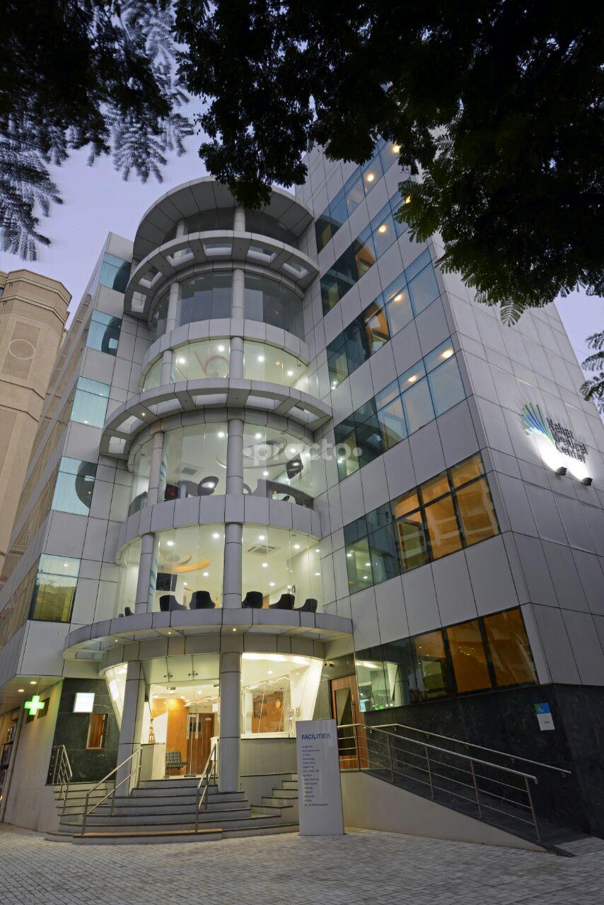 Entrance at Nahar Medical Center Powai Mumbai