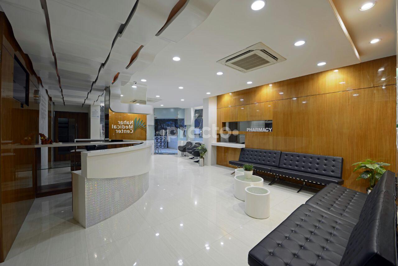 Reception at Nahar Medical Center Powai Mumbai