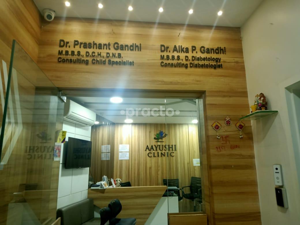 Outside Area at Ayushi Clinic Borivali Mumbai