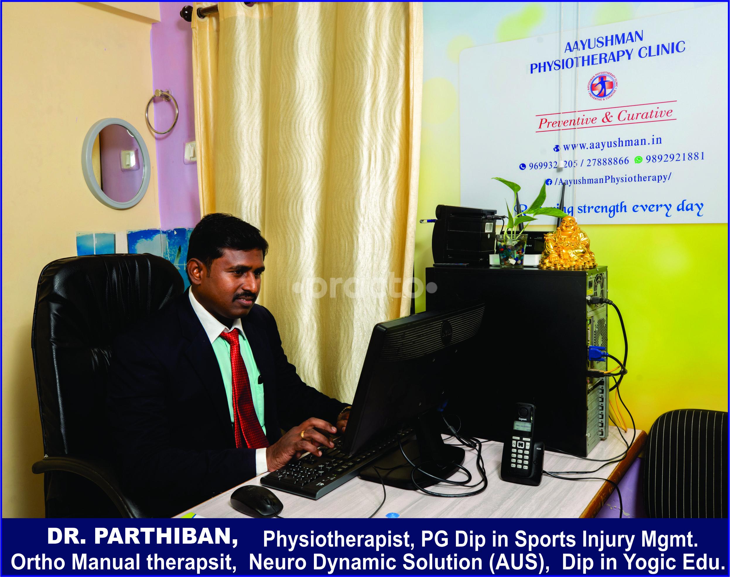 Consultation Room at Aayushman Physiotherapy Clinic Vashi Navi Mumbai