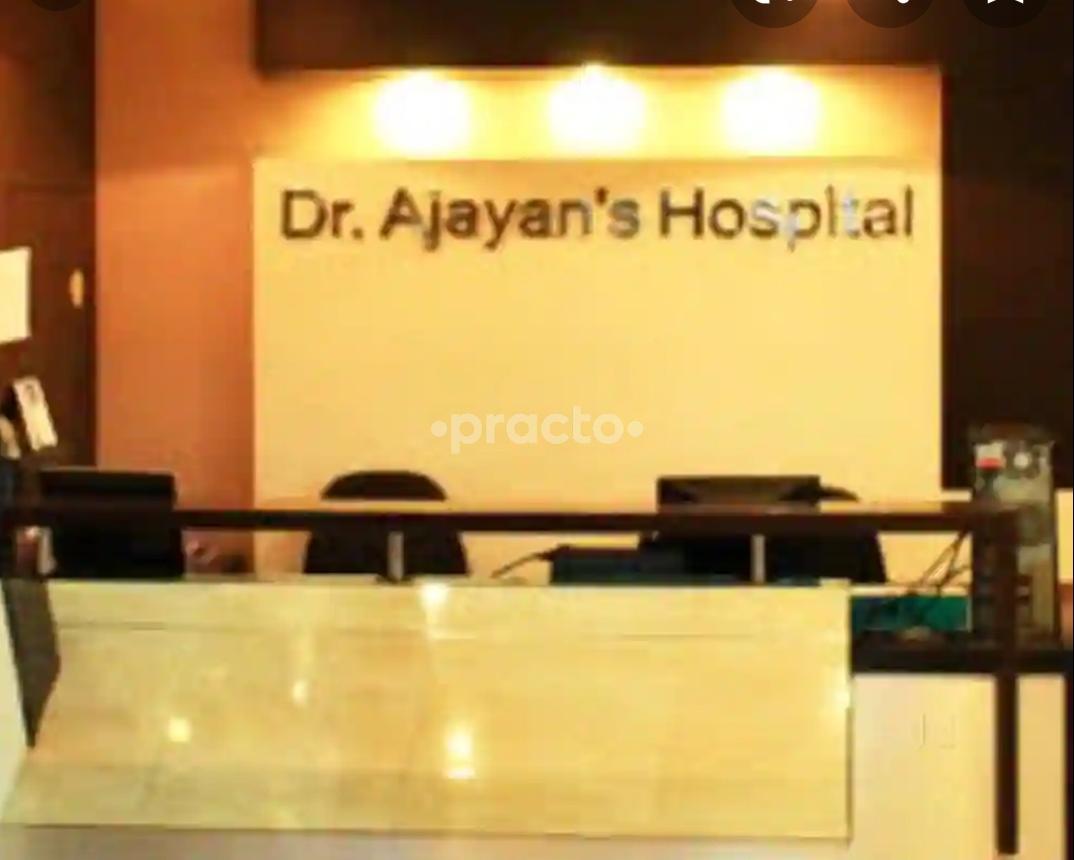 Reception Area at Ajayan's Multispeciality Hospital Kopar Khairne Navi Mumbai