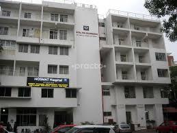 Entrance at Hosmat Hospital Richmond Town Bangalore