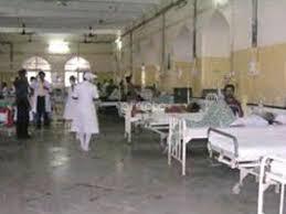 OPD/Ward at Jj Hospital Byculla Mumbai