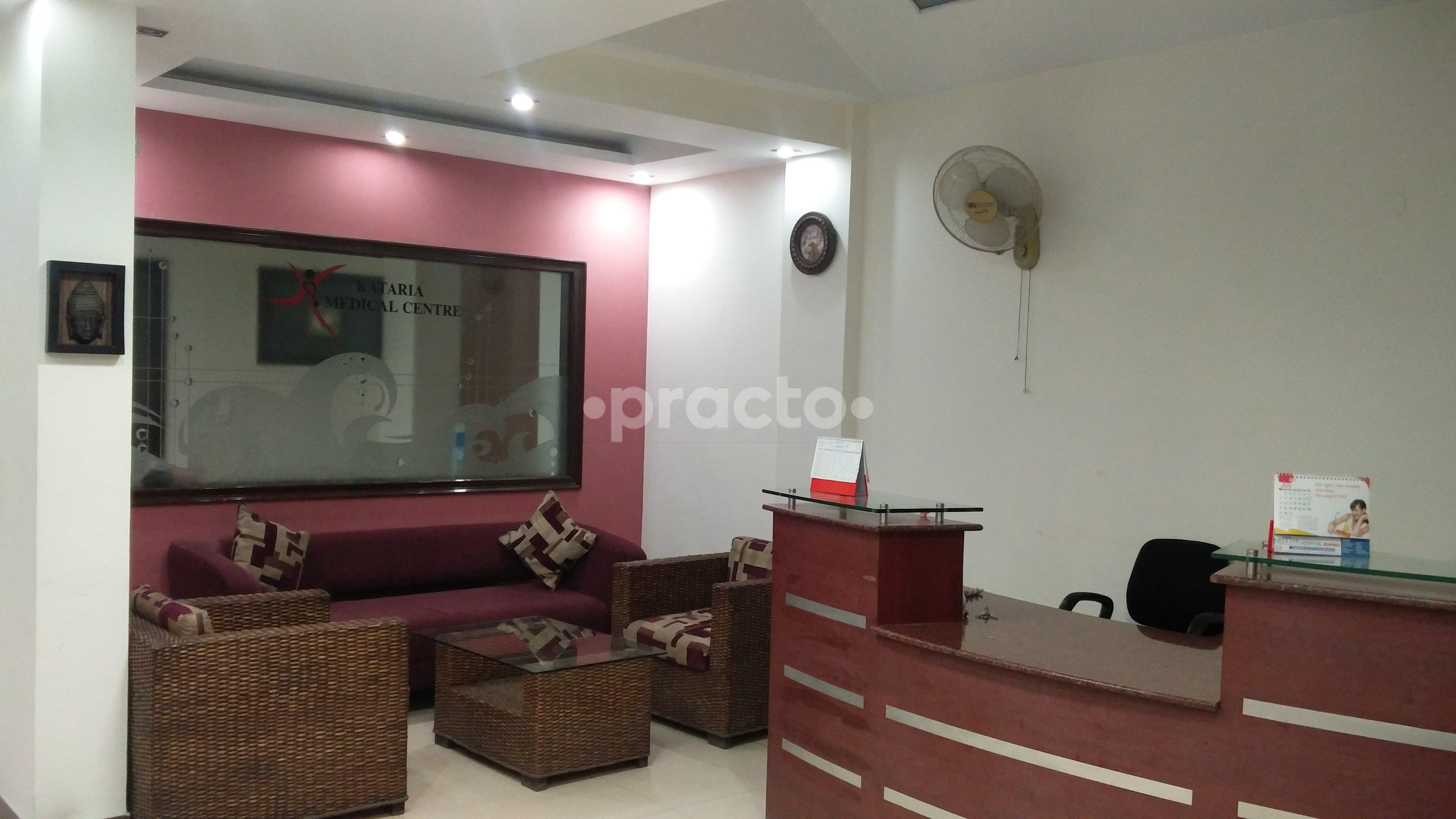Kataria Healthcare Alaknanda Delhi