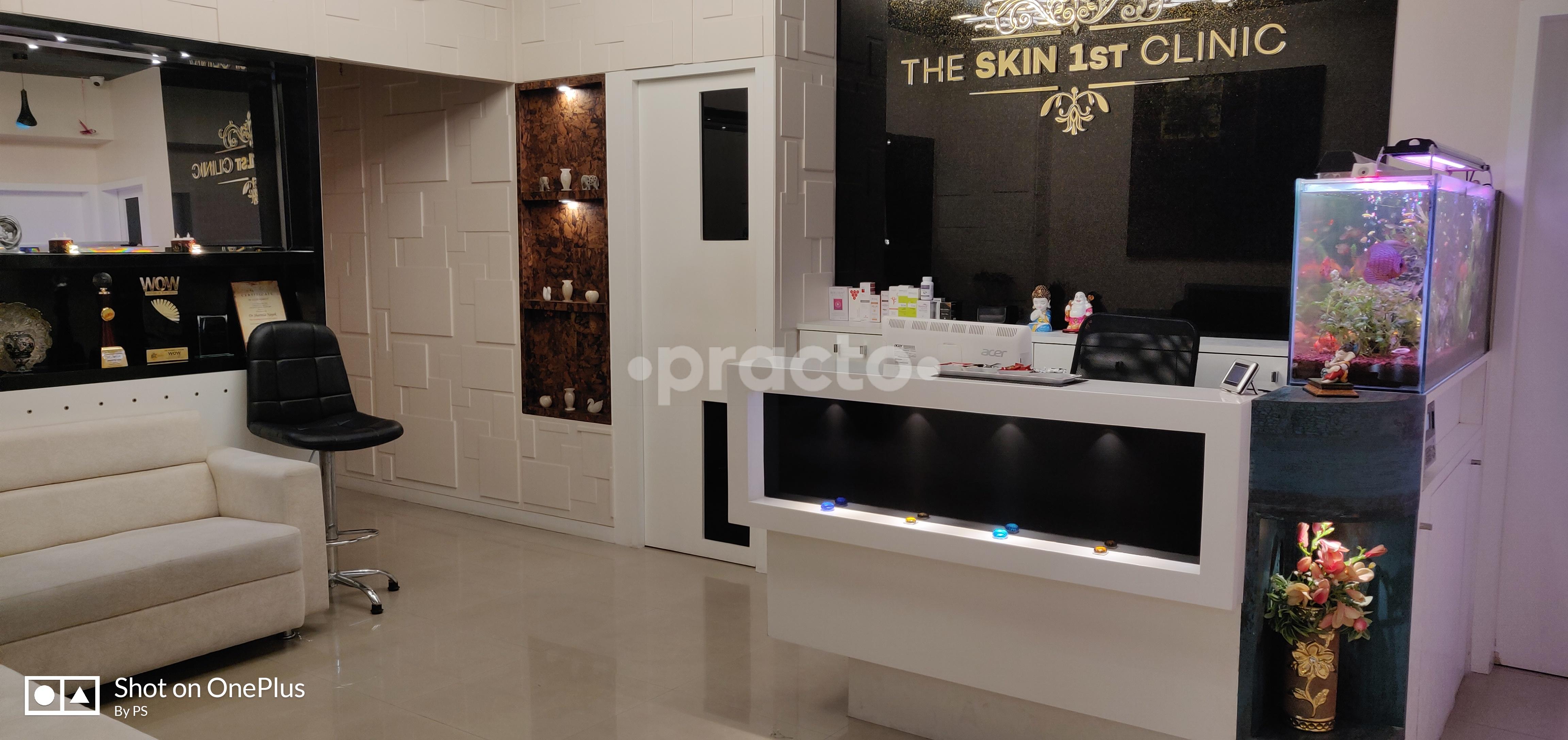 Waiting Area at The Skin 1st Clinic Andheri West Mumbai