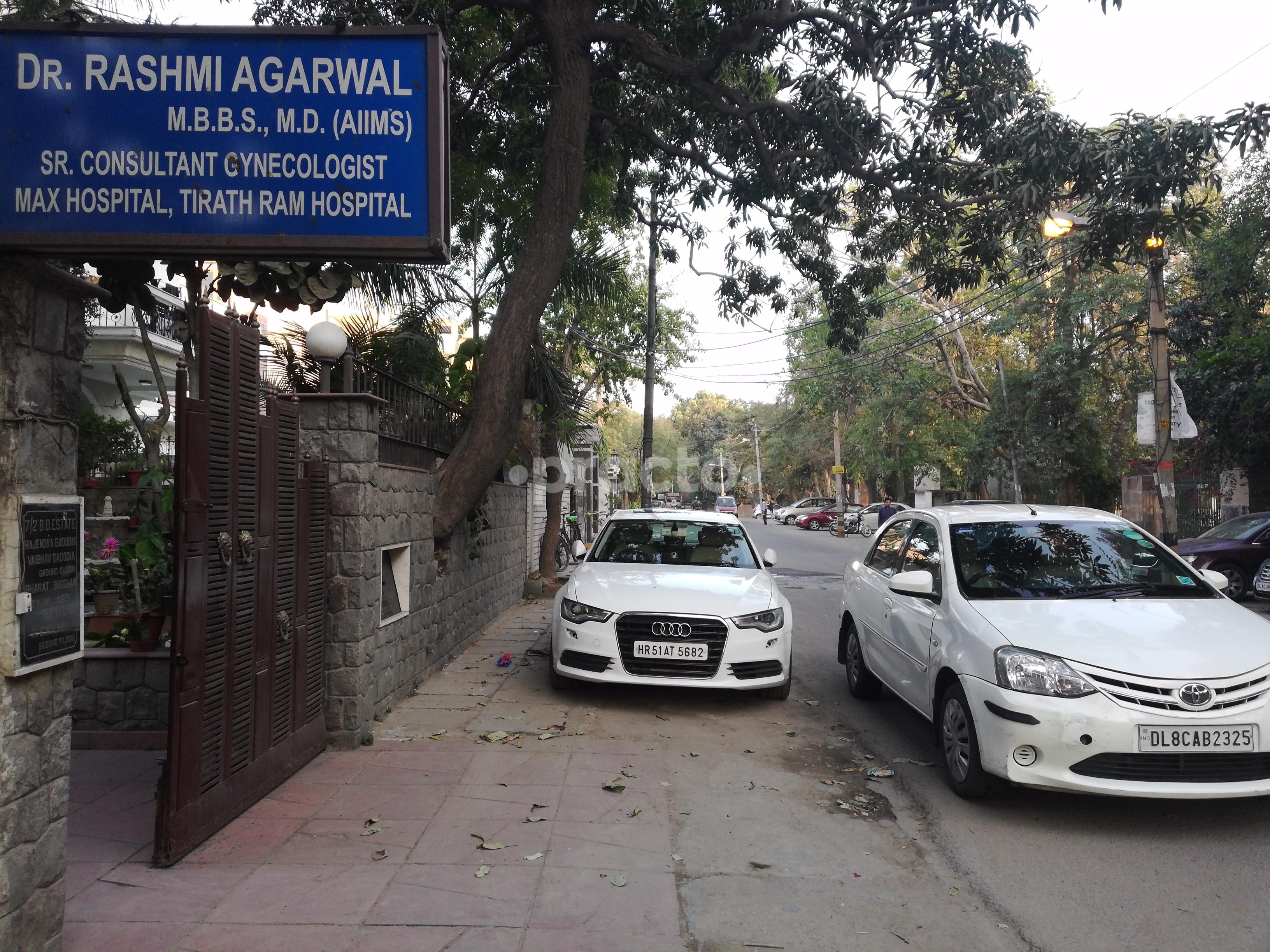Entrance at Dr. Rashmi Agarwal's Clinic  Timarpur Delhi
