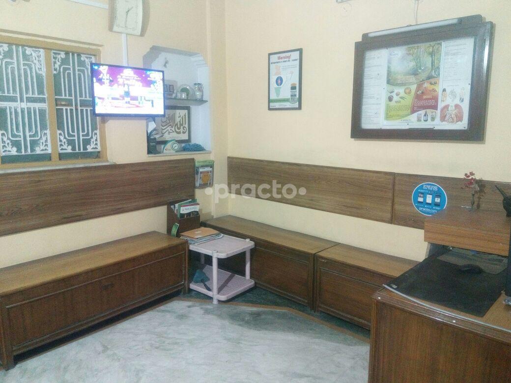 Waiting Area at Sex Counseling Clinic Gandhibagh Nagpur