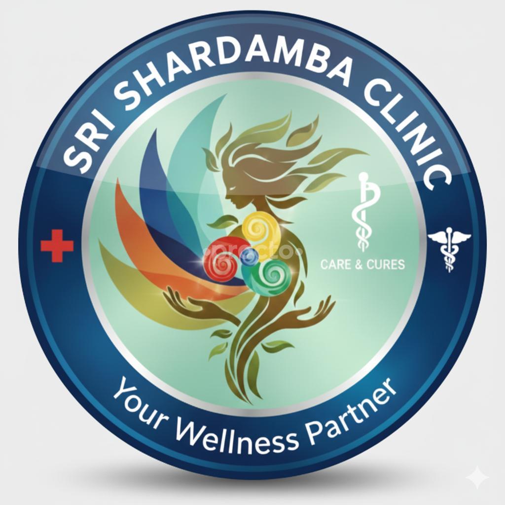 Sri Sharadamba clinic